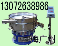 2010521164730678.jpg 2010521164730678.jpg